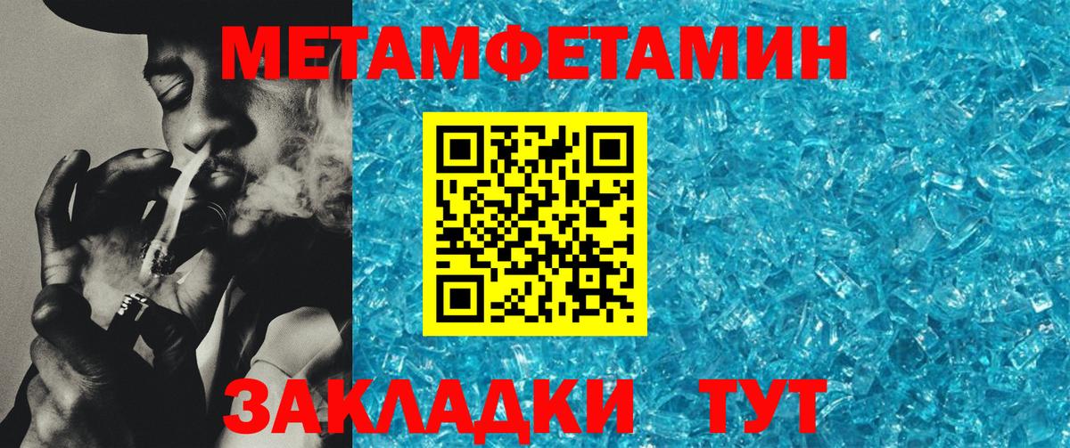 Amphetamine 98% Санкт-Петербург