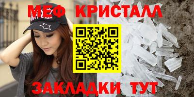 амфетамин Обь