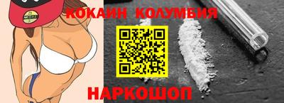 не бодяженный Нягань