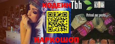 гашиш Обнинск