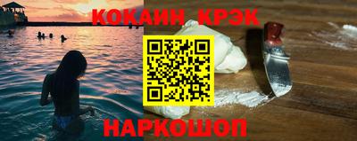 амфетамин Обь