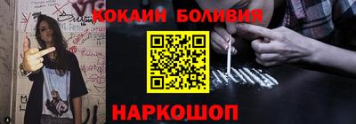 гашиш Обнинск