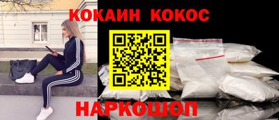 не бодяженный Нягань