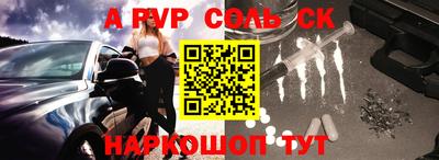 не бодяженный Нягань
