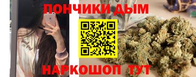 не бодяженный Нягань