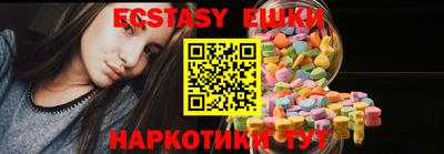 не бодяженный Нягань