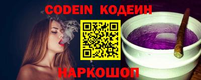 гашиш Обнинск