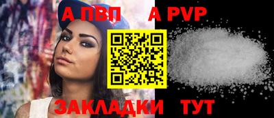 не бодяженный Нягань