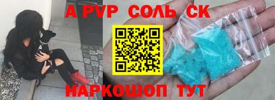 не бодяженный Нягань