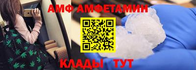 гашиш Обнинск
