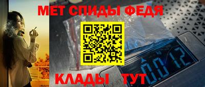 гашиш Обнинск