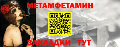гашиш Обнинск