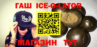 амфетамин Обь