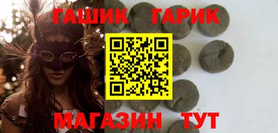 амфетамин Обь