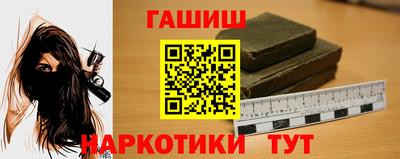 амфетамин Обь