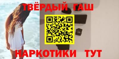 амфетамин Обь