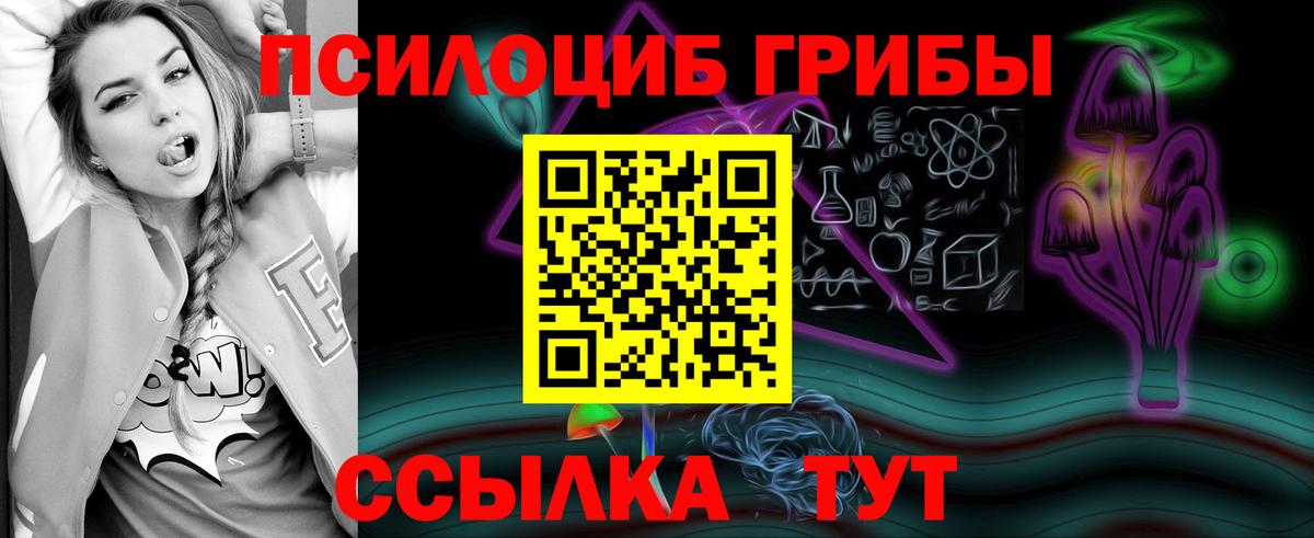 Меф   Санкт-Петербург  A-PVP СОЛЬ кристаллы  МАРИХУАНА  Вход с VPN  Где продают наркотики?  Cocaine  Гашиш 