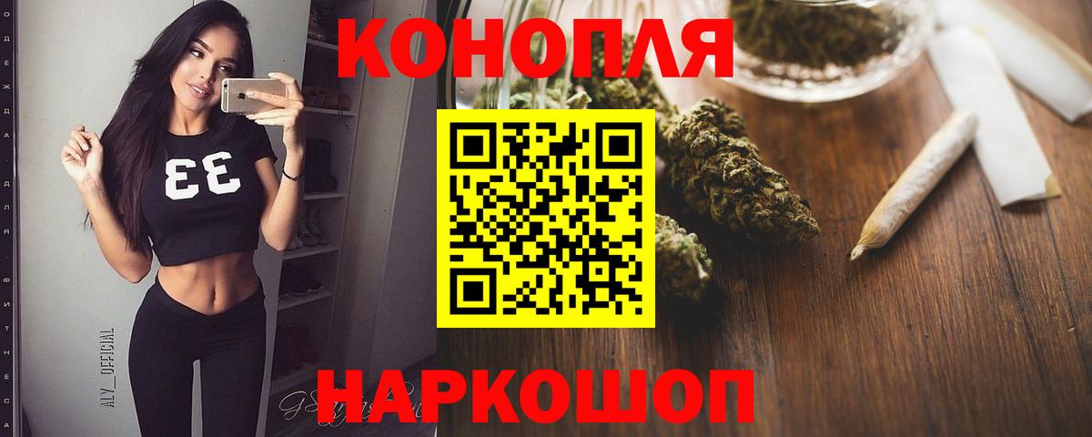 Мефедрон Санкт-Петербург